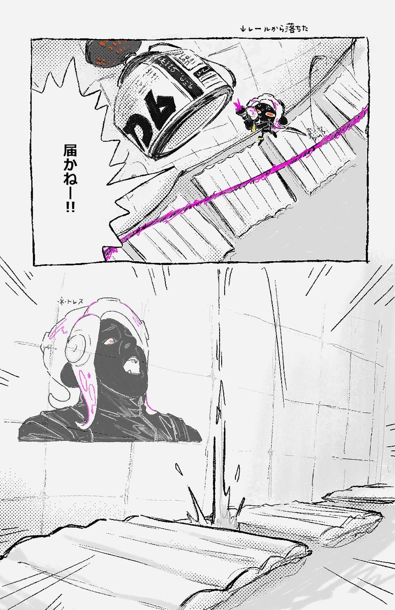 内容ゐ tweet media