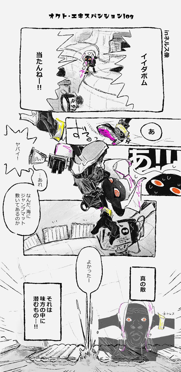 内容ゐ tweet media