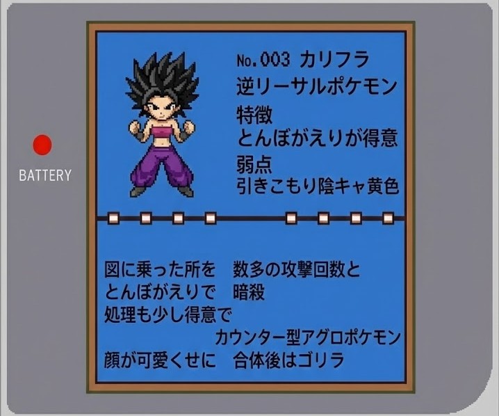 xb_cardplay's tweet photo. フュージョンワールドは新弾より大アグロ環境へ突入。最初のパートナーとなる御��家の紹介です https://t.co/pyoOHws35m