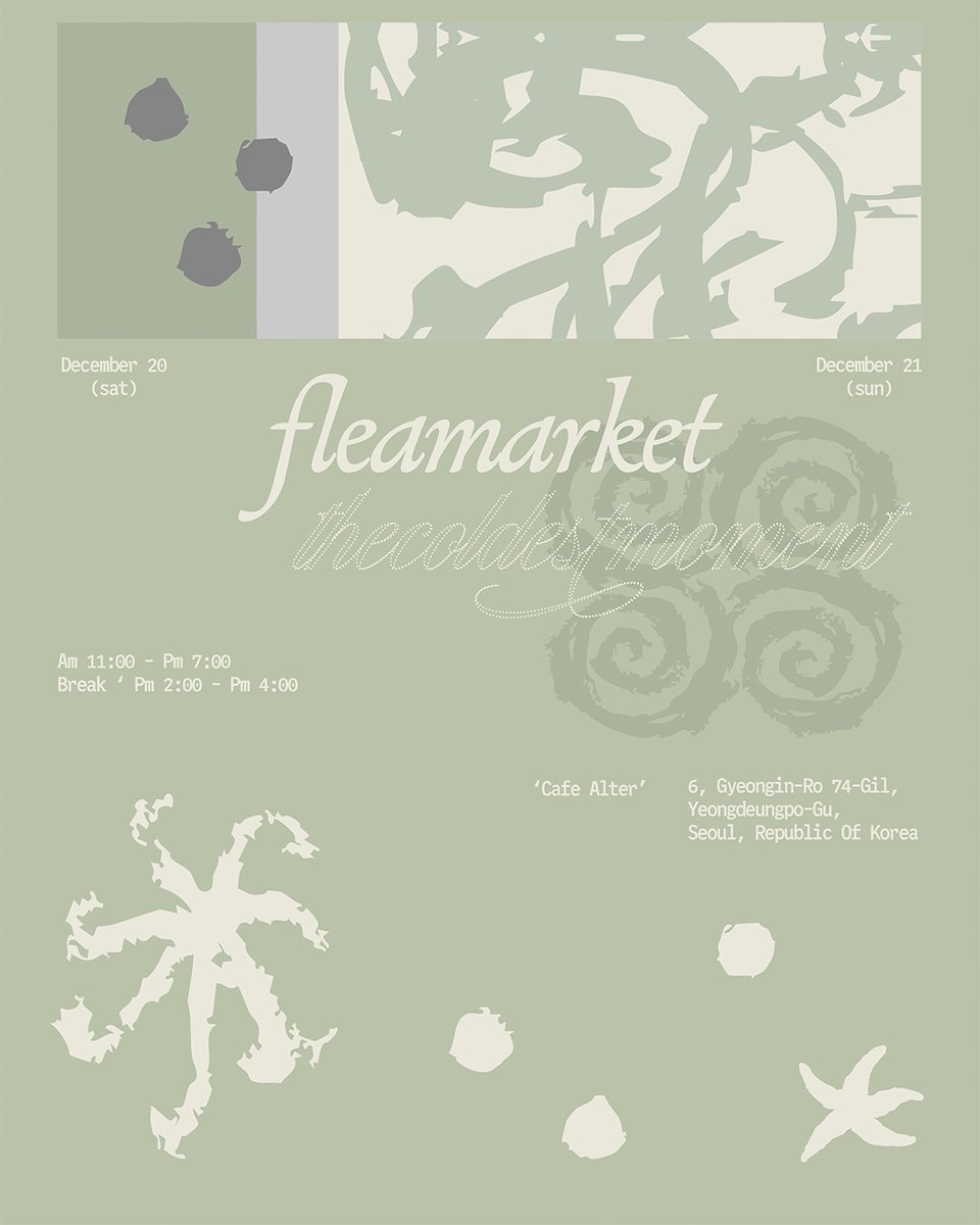 THECOLDESTMOMENT (더콜디스트모먼트) tweet media