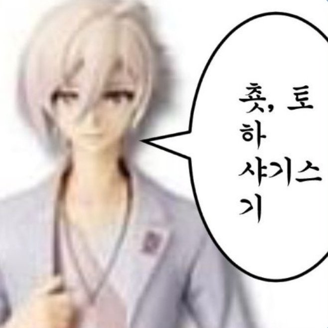 🍊호냥🍊 tweet media
