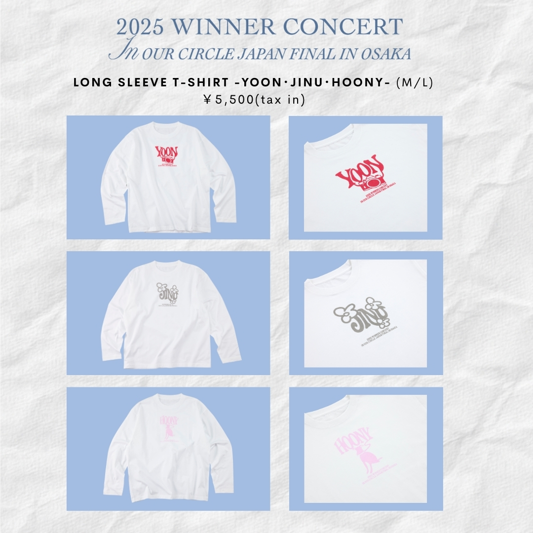 【#WINNER】

＼✨RECOMMEND ITEM✨／

メンバーをイメージしたモチーフが描かれた
ロングスリーブTシャツが登場📷🌼🐶

みなさんもぜひGETしてください😊

🔗GOODS 詳細はこちら
ygex.jp/winner/goods/d…

#위너 #IN_OUR_CIRCLE_JAPAN #YG