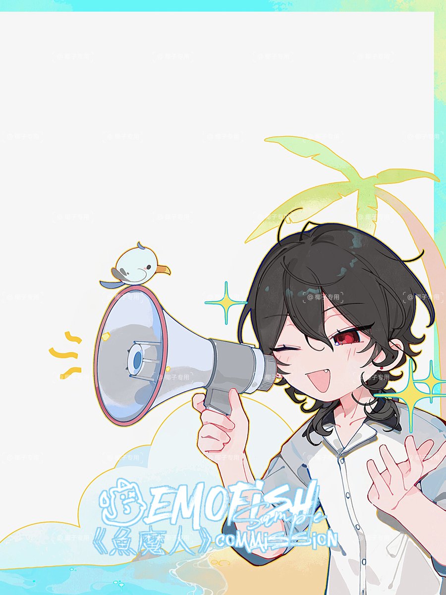 fishEMO2's tweet image. 大海，魔物，和📢！