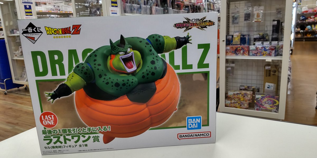 フィギュア セル(爆発時) 「一番くじ ドラゴンボール VSオムニバス