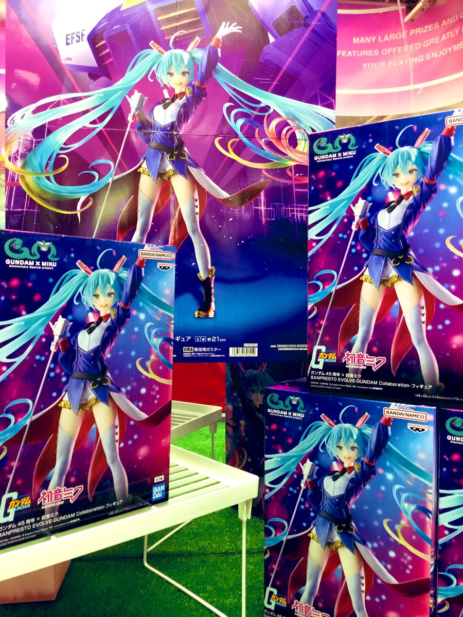 🌟プライズ入荷情報🌟 ガンダム45周年×初音ミク BANPRESTO EVOLVE