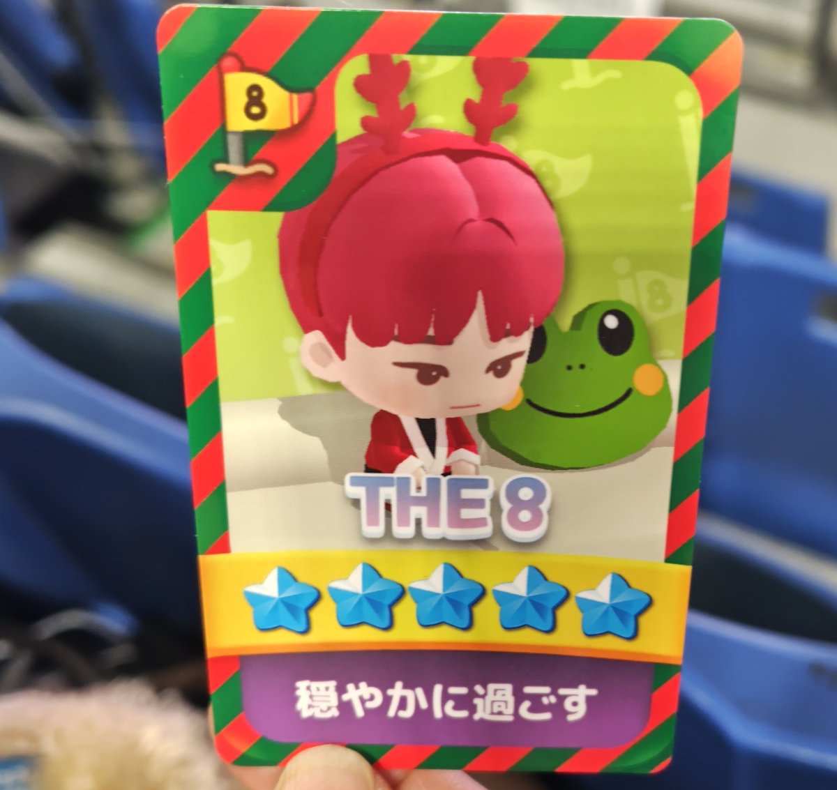 333333miiii's tweet photo. SEVENTEEN NEW JAPAN セブチ
FC 更新 特典 トレカ  パズチ 交換

譲　ミンハオ、THE8、ディノ

求　ジョシュア、ドギョム

パズチはドギョムのみ求
郵送または本日東京公演手渡し
お気軽にリプお願いいたします🙇🏻‍♀️ https://t.co/n23sKmJkFN