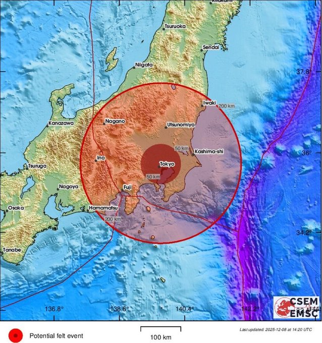 _borsafinans101's tweet photo. Japonya'da 7.2 büyüklüğünde deprem olmuş #earthquake #Japanese https://t.co/h1VboXUrLO