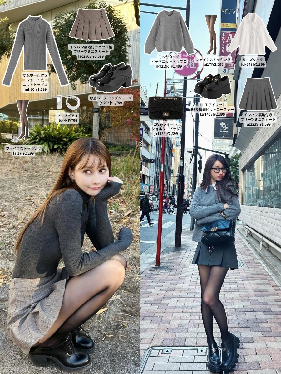 𝐤𝐢𝐤𝐢 (@kikiq28) / Highlights / X