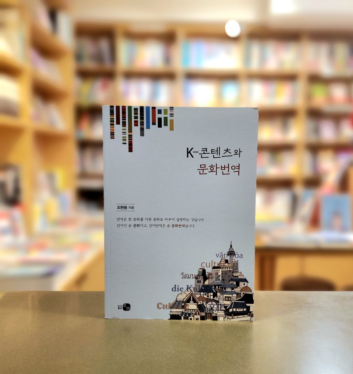 hon商品✨ 他の方購入不可商品です。 楽天市場】【訳あり商品につき返品交換不可】スペルガ スニーカー 靴