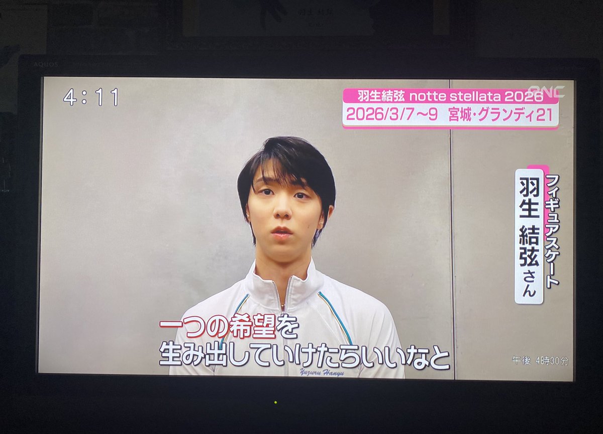 智姉☆ (@jks0804n1) / Posts / X