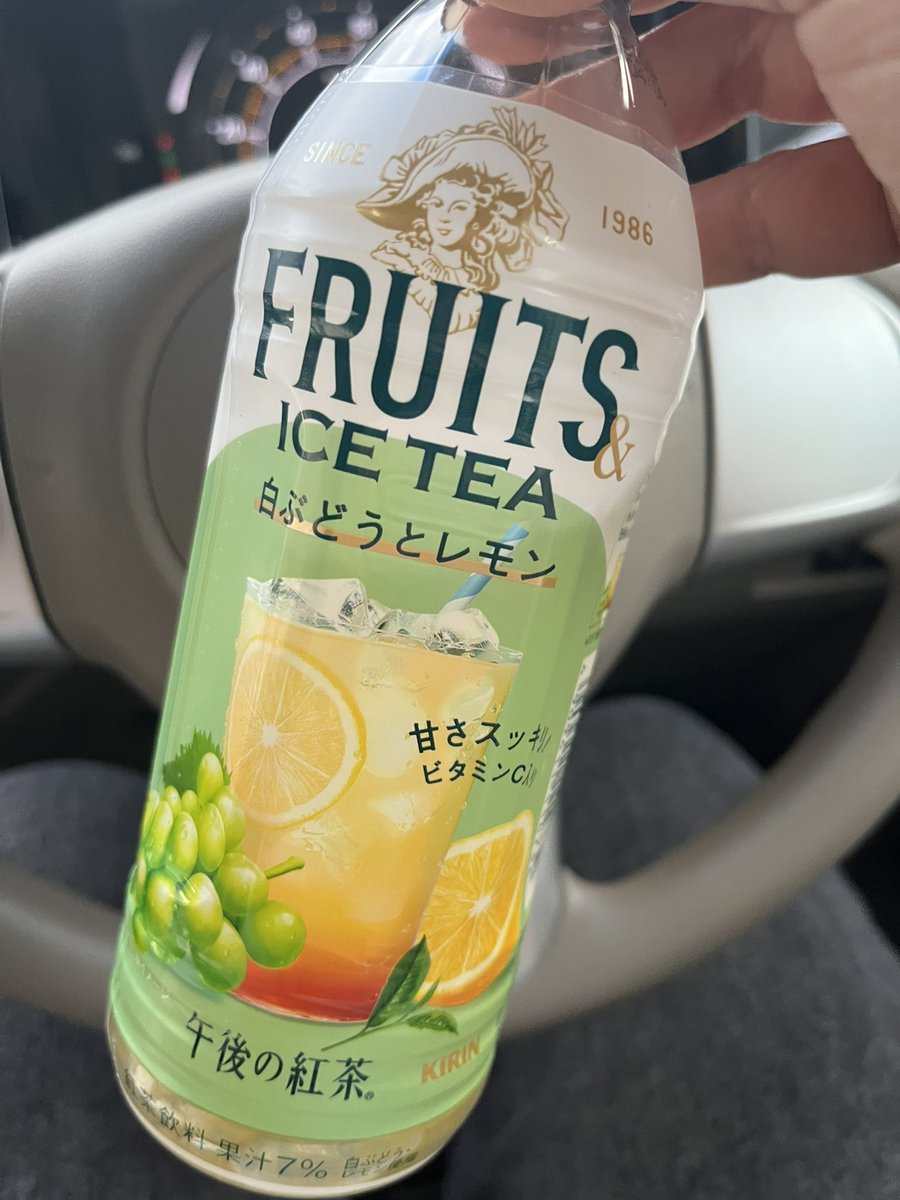 これ美味しいな。サンプルでもらったけど、紅茶っぽくなくて飲みやすい