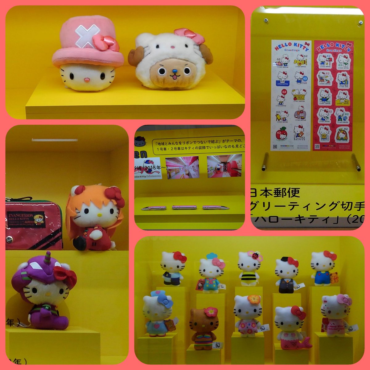 しいちゃん/4 しぃちゃん (@shihan11035481) / Posts / X