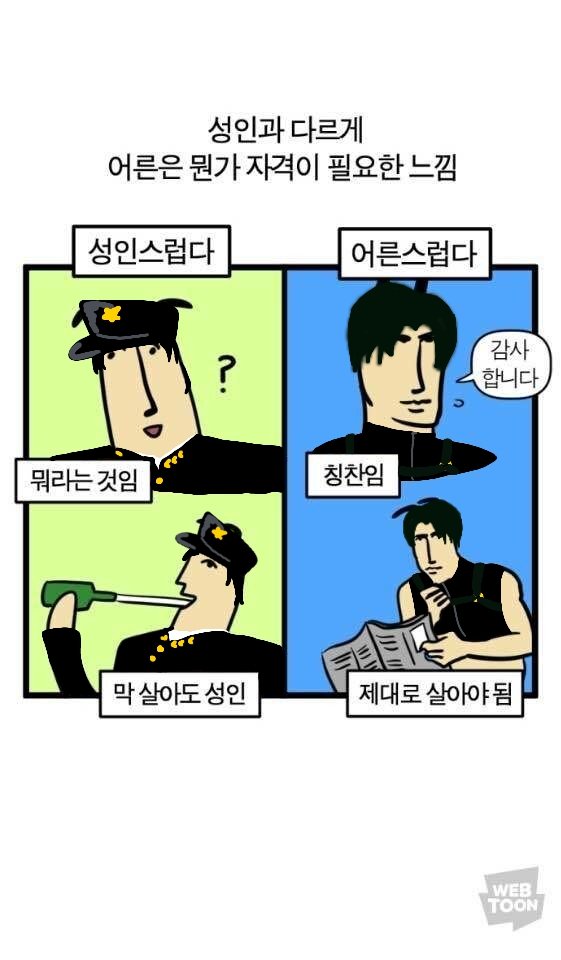 JJ009_RF's tweet photo. https://t.co/EbfGX63TI7
