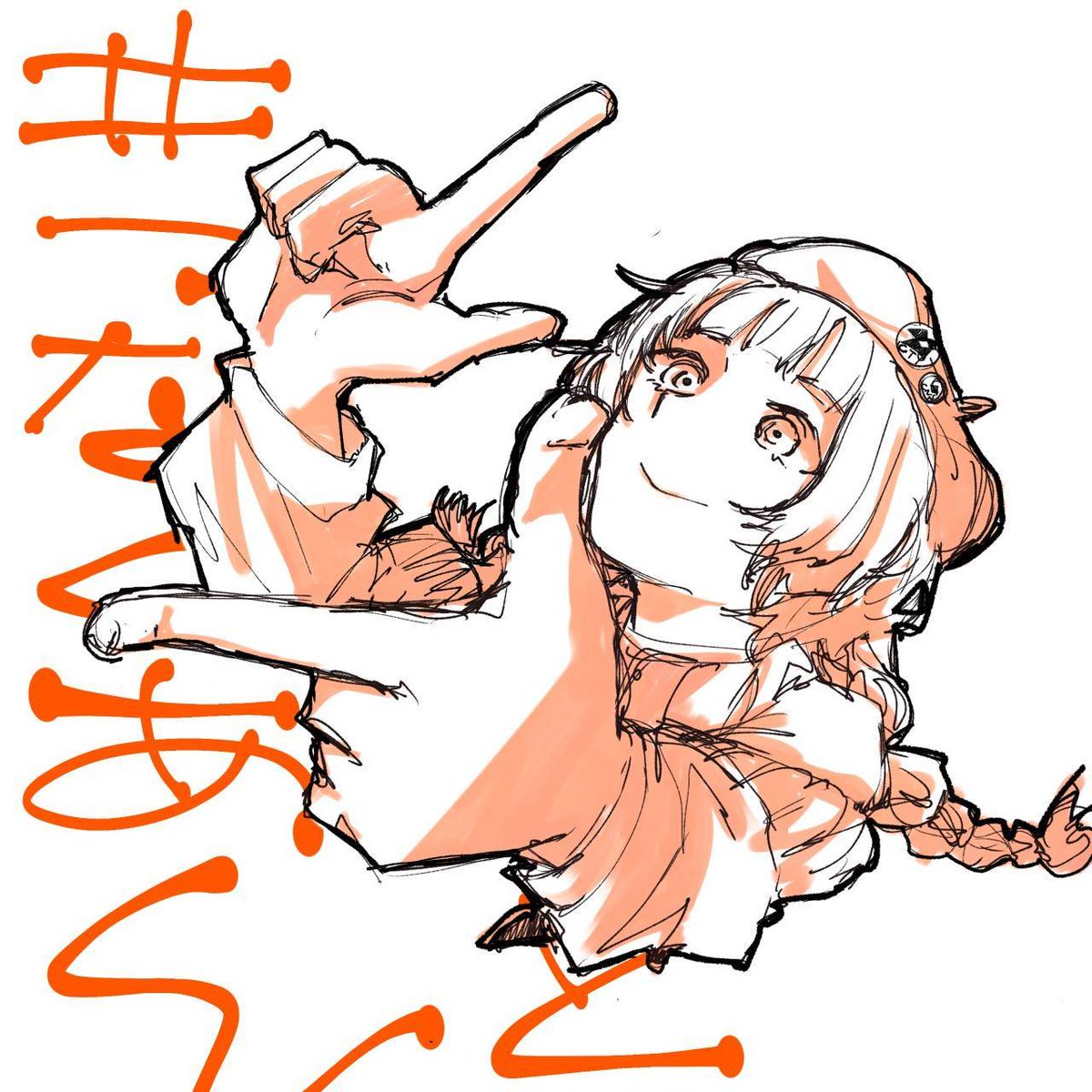 青星明良 (@akira3594aobosi) / Posts / X