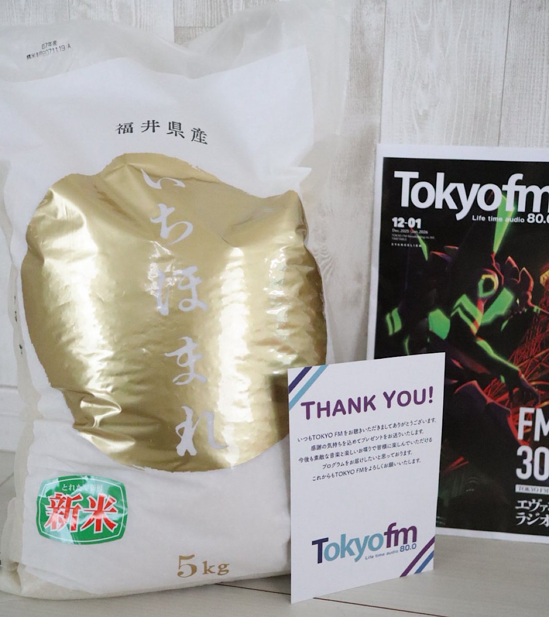 ちぃ𖧷˖° (@chii_tnnbr) / Posts / X