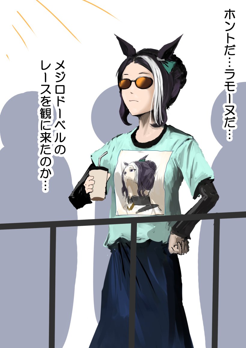 大鷹 (@00taka) / Posts / X