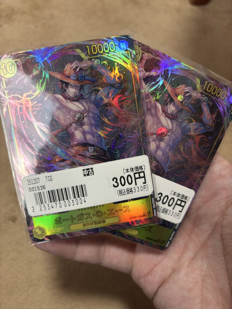 ちーたろ (@chitaro0916) / Posts / X