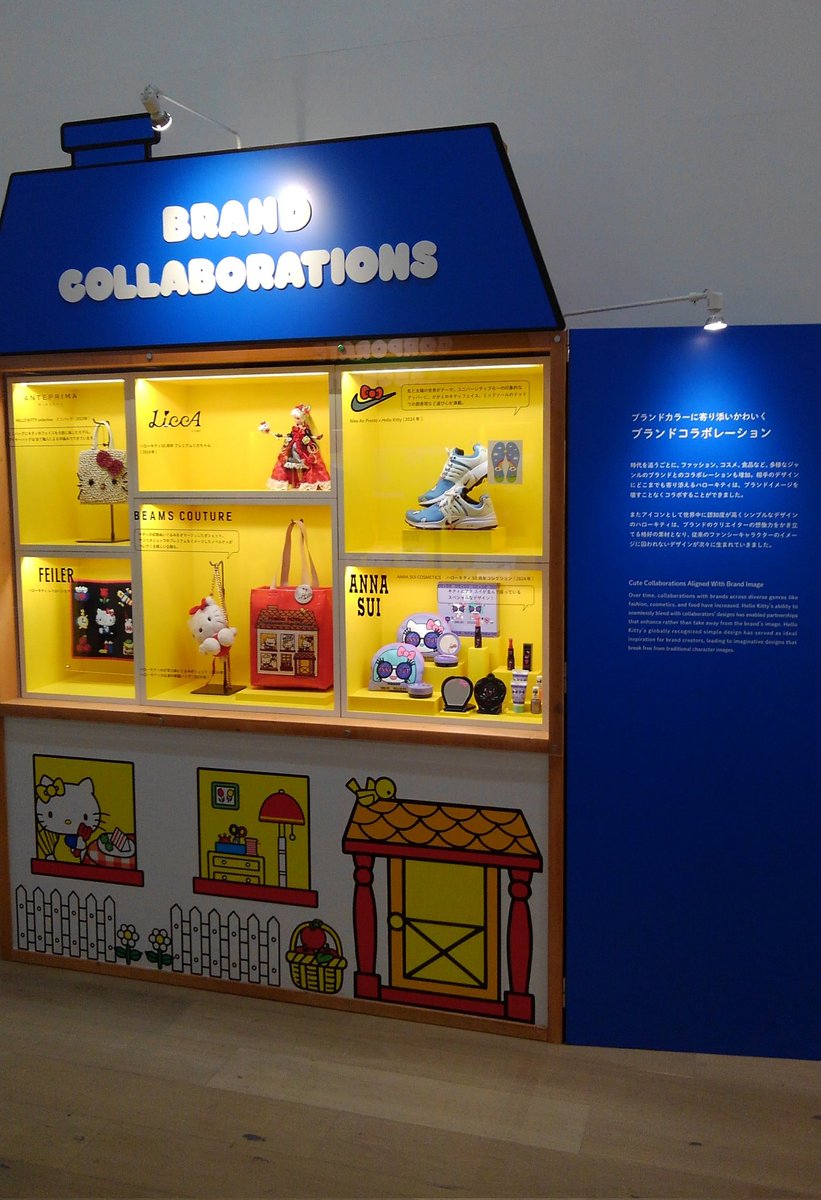 しぃちゃん (@shihan11035481) / Posts / X