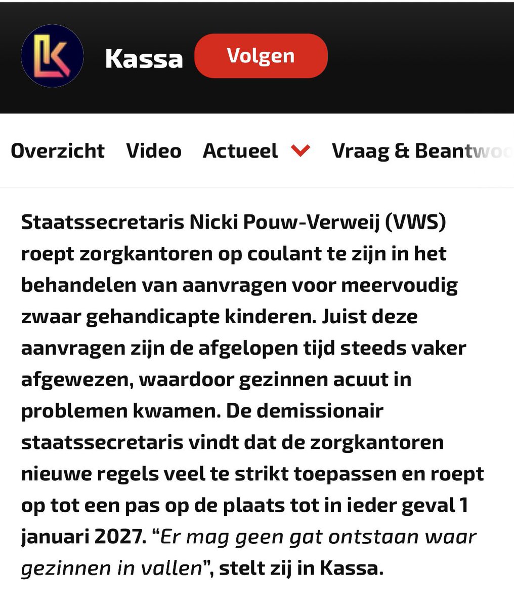 Lisa Westerveld 🟥 tweet media