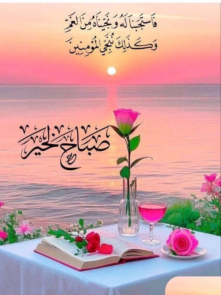 محمد العميري (@alalwnt) on Twitter photo 