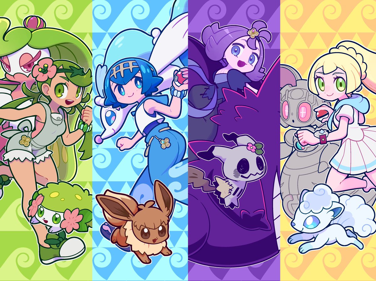 #今年も残りわずかなので今年一番伸びた絵を貼る
アローラ！！！