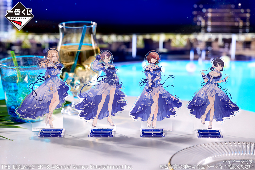 一番くじ（BANDAI SPIRITS） (@ichibanKUJI) / Posts / X