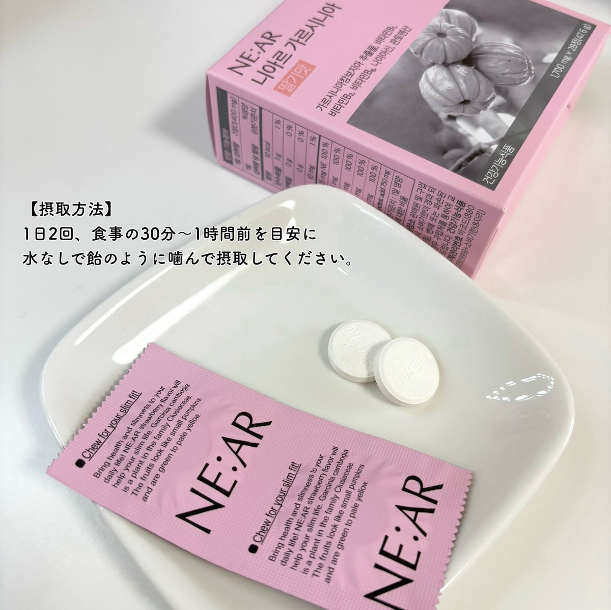 めめ💄コスメ＆スキンケア好き (@pkc35753) / Posts / X