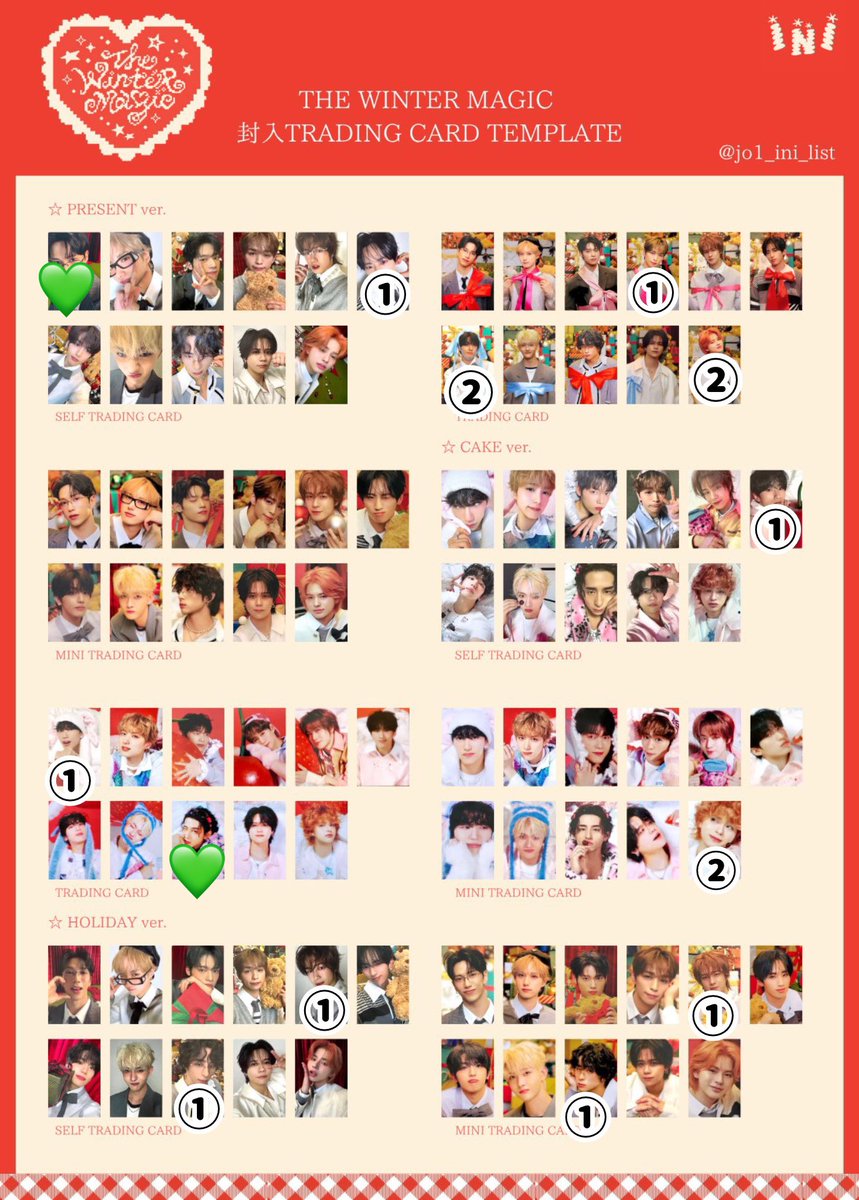 とりひき tweet media