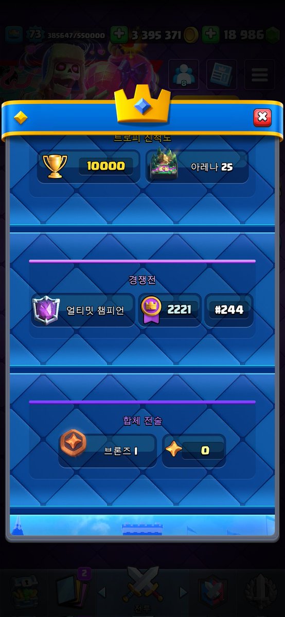 Kang3crowner's tweet photo. Top 300 early ssn with mirror gs piggy deck 🤩(new version) https://t.co/fWrTI7HYR3
