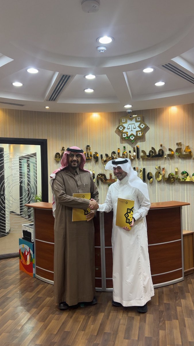 يسعدنا في شركة الدكتور فهد الرفاعي للمحاماة والاستشارات القانونية أن نعلن بكل فخر واعتزاز انضمام الأستاذ زيد بن عبدالله بن زيد الرفاعي شريكًا ضمن هيكلنا المهني، في خطوة تمثّل إضافة استراتيجية تعزز من مسيرة الشركة وتدعم تطلعاتها نحو بناء كيان قانوني مؤسسي متكامل.

ويُعد الأستاذ