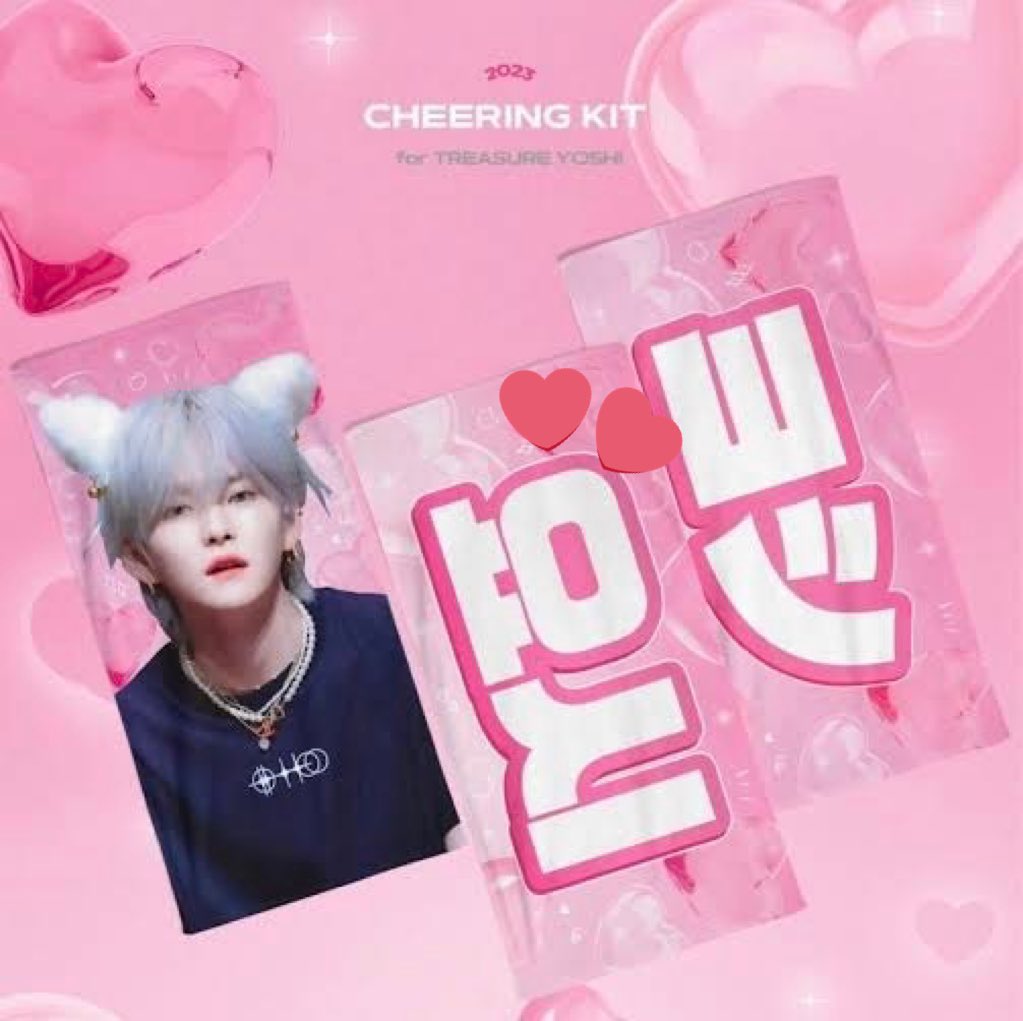jae5uu tweet media