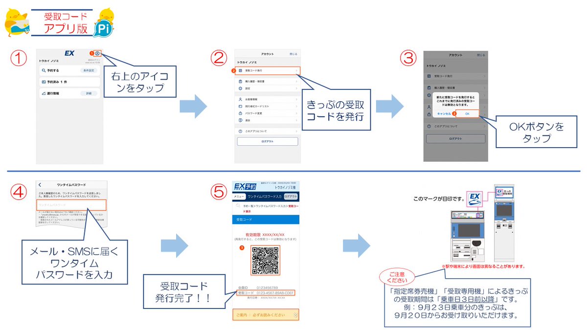 特定バッジ予約受付 501 km ☆ 始動動画あり ☆ ホンダ チェスタ AF68 原付 【公式通販】