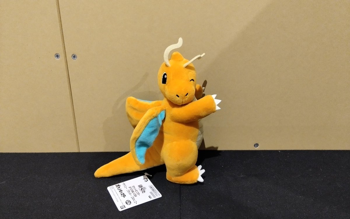 ポケットモンスター ほぺぴたぬいぐるみ-カイリュー・ブラッキー