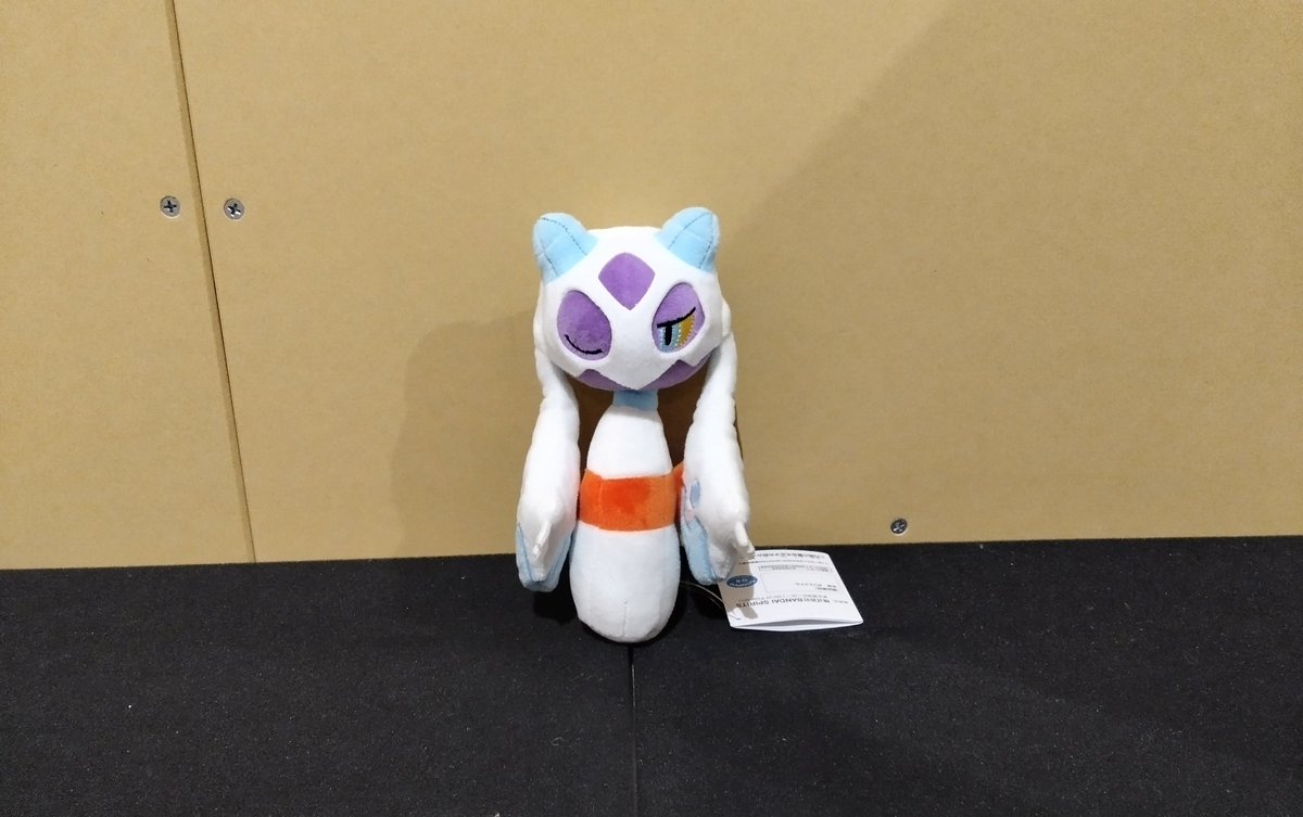 ポケットモンスター ほぺぴたぬいぐるみ-カイリュー・ブラッキー