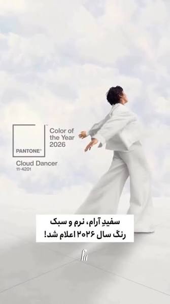 baranedelpazir tweet media