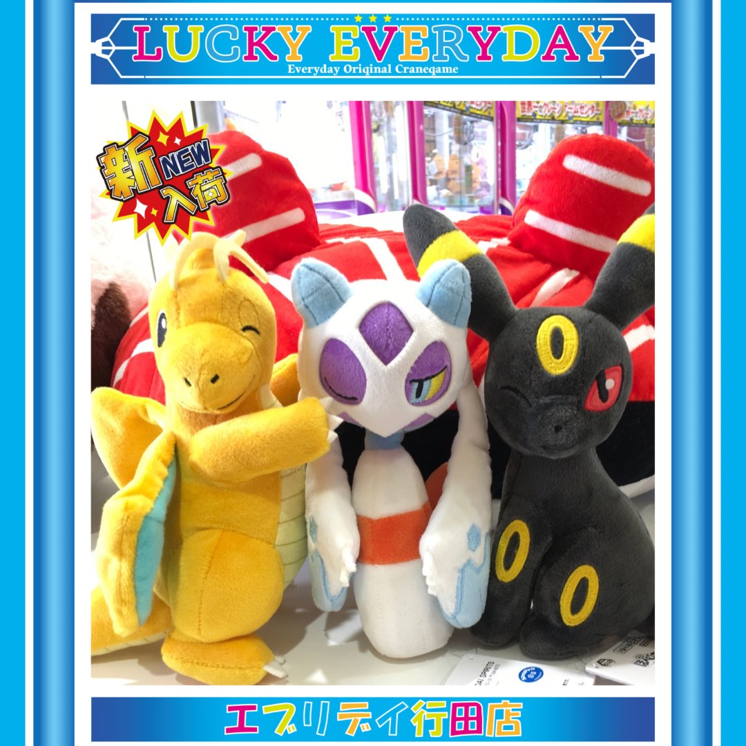 G73yzvzaIAALJ3O.jpg?format=jpg