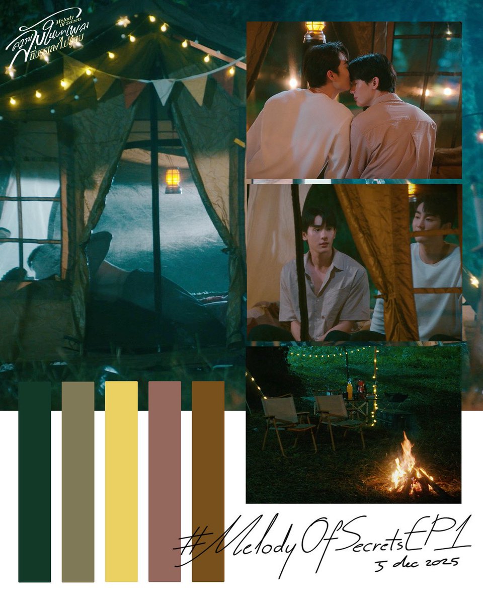 GMMTVPOPUP2024Tokyo ForceBook シークレット GMMTVPOPUP2024Tokyo