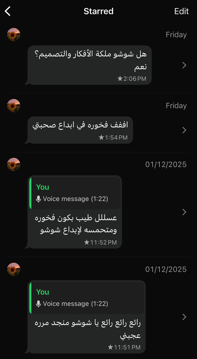 Work moments that feel warm🤍