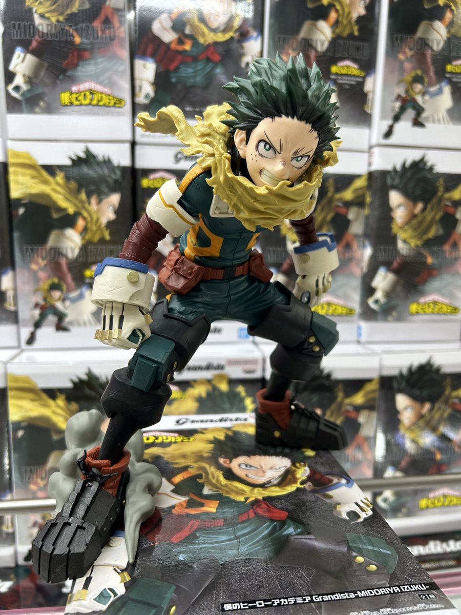 僕のヒーローアカデミア プライズフィギュアシリーズ『Grandista』より