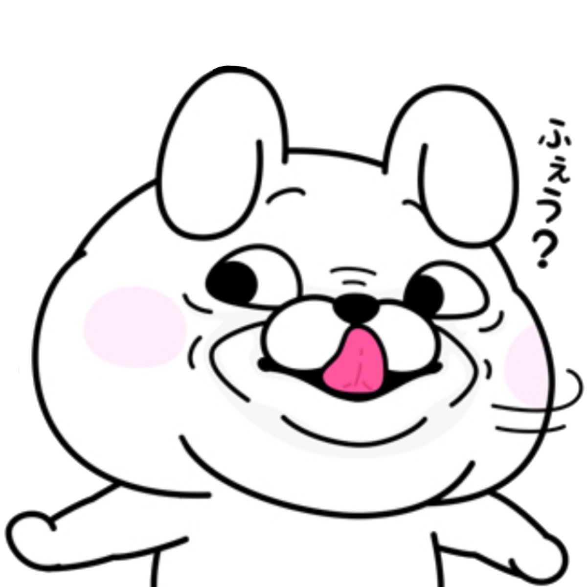 パンティ食い込みシコ太郎のおてる tweet media