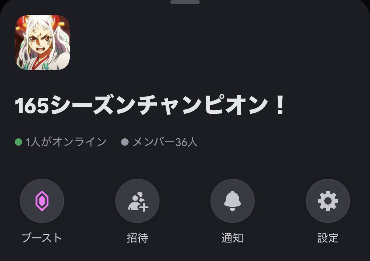 ののかで裏取り tweet media