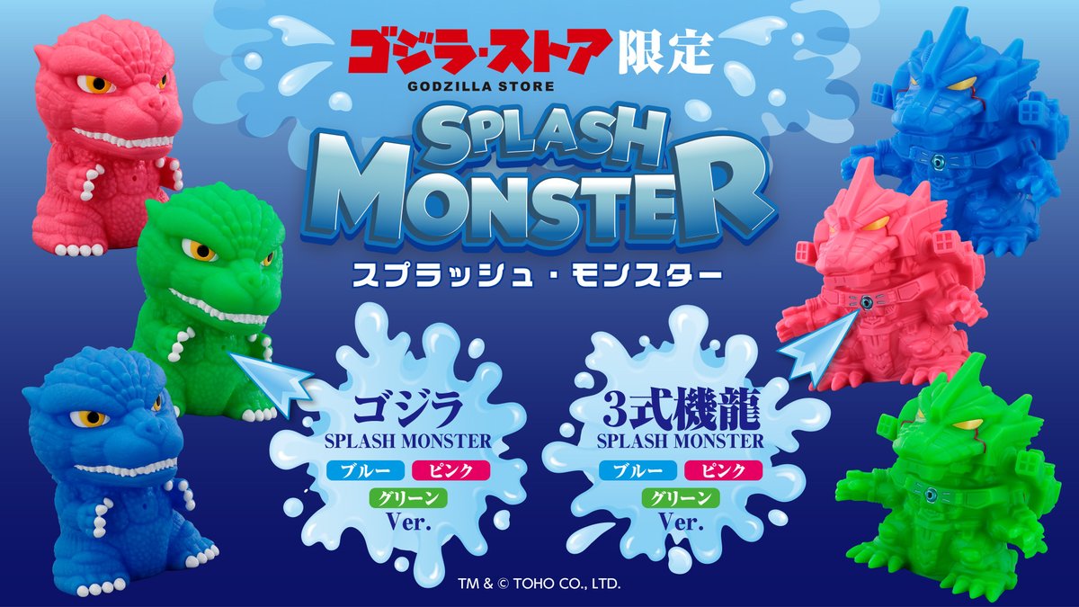 ドンキカラー欲しいけど、結構店舗限られてる😢