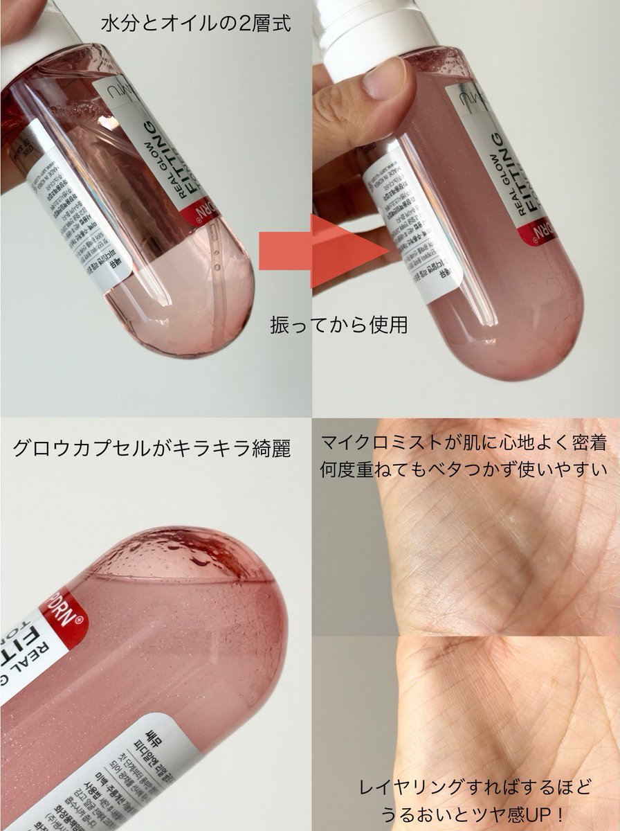 ぽぽこ (@po_poko710) / Posts / X