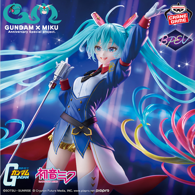 プライズ】新景品入荷！！ #ガンダム45周年×＃初音ミク BANPRESTO