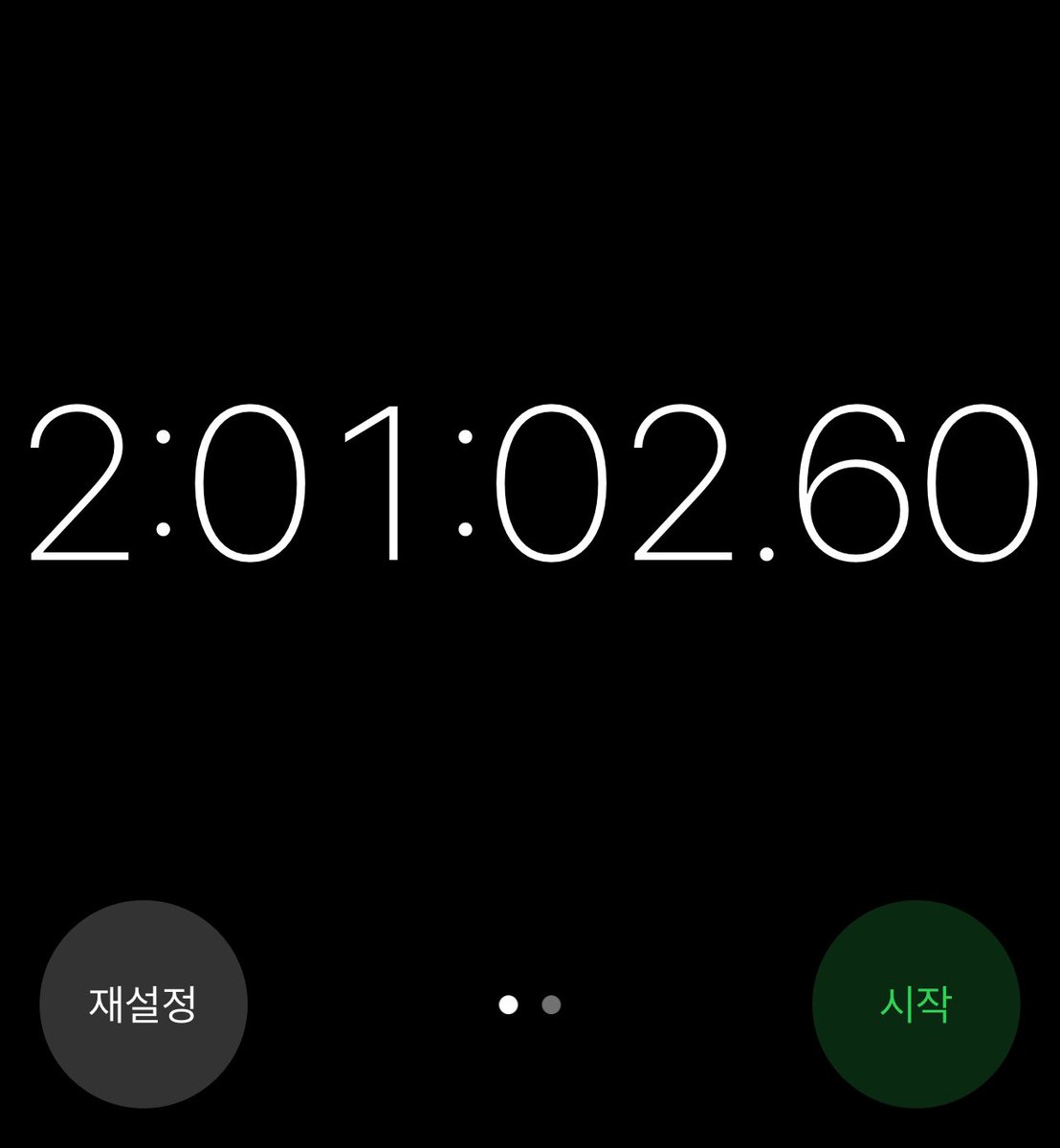 studykonnnn's tweet image. 독서 두시간 풀엇어요 이제 다른과목핡그야