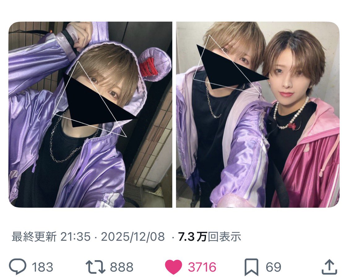 いーちゃん tweet media