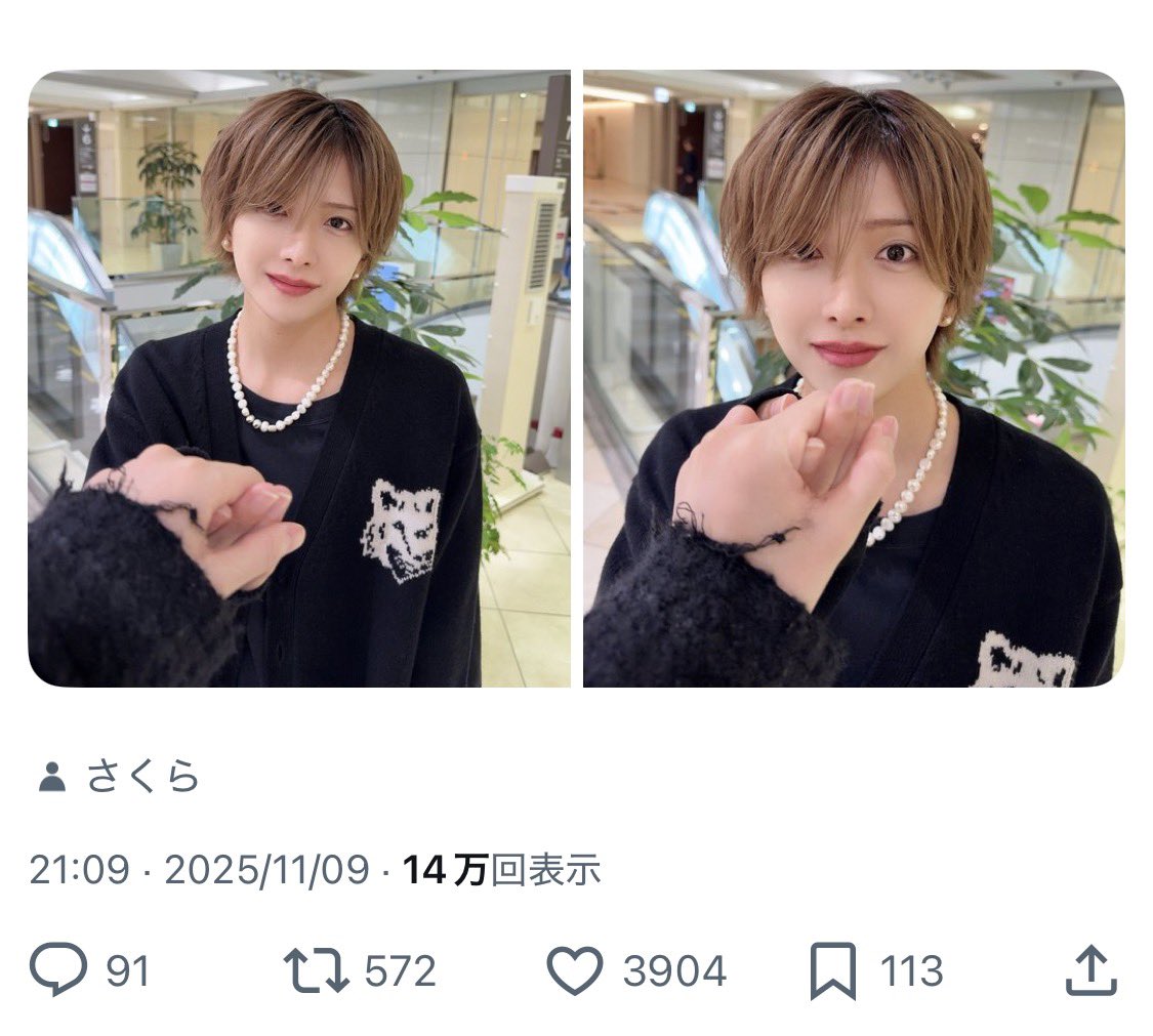 いーちゃん tweet media