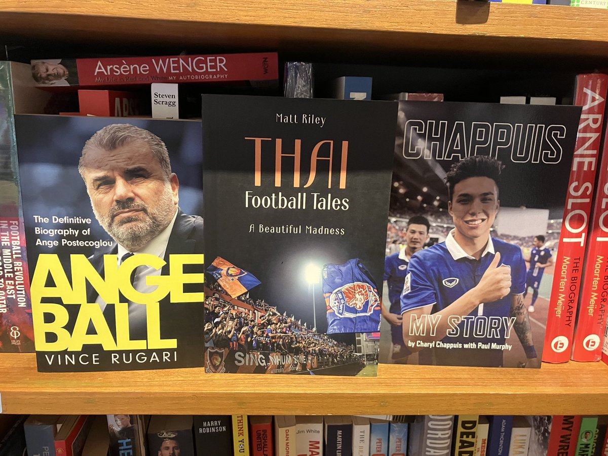 Christmas gift ideas in <a href="/kinokuniyabkk/">紀伊國屋書店バンコク店・แผนกหนังสือภาษาญี่ปุ่น</a> <a href="/CharylChappuis/">Charyl Chappuis</a> <a href="/caboodle68/">Matt Riley</a> <a href="/VinceRugari/">Vince Rugari</a>