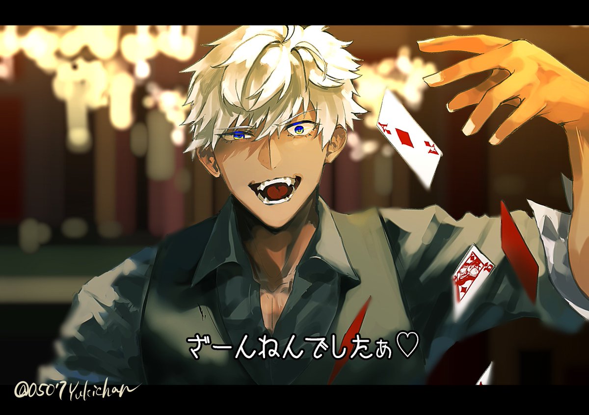 草壁葛@新刊通販中 (@0507Yukichan) / Posts / X