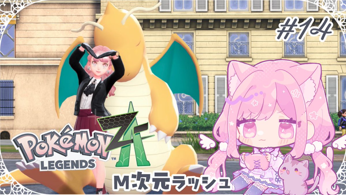 22時まで！すすめるぞ～～～！